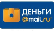 elektronnie-dengi-mail-ru