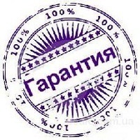 банковские-гарантии